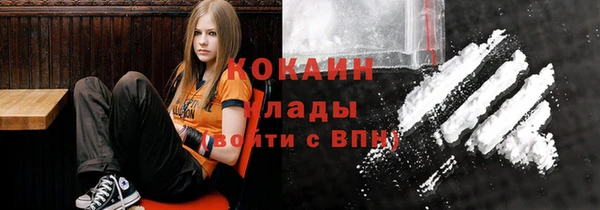 mdpv Арсеньев