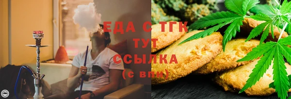 герыч Аркадак