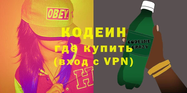 СК Балабаново