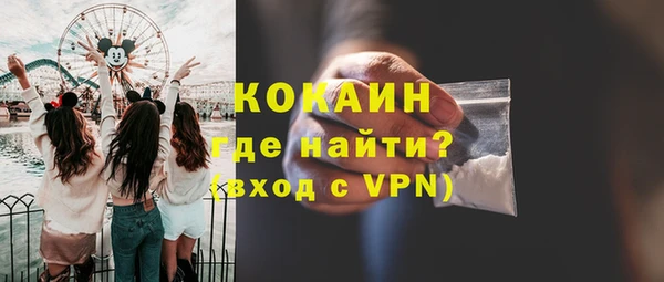 бутик Баксан