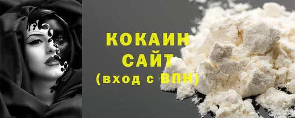 СК Балабаново