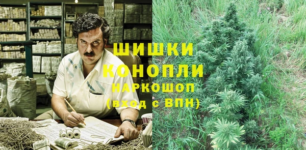 бутик Баксан