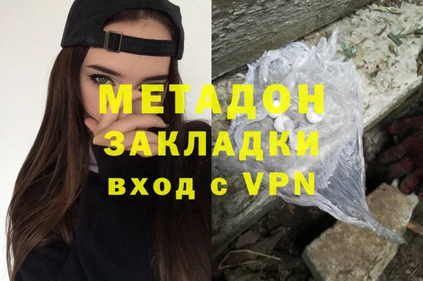 герыч Аркадак