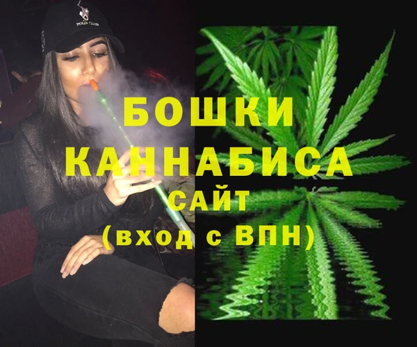 герыч Аркадак