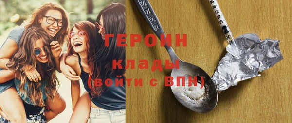 бутик Баксан