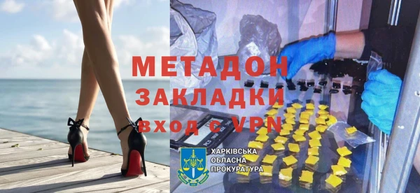 СК Балабаново