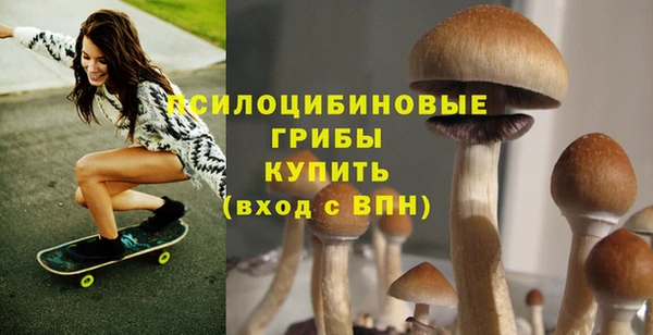бутик Баксан