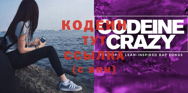 гидропоника Балахна
