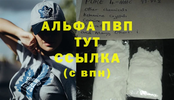 бутик Баксан