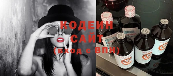 СК Балабаново