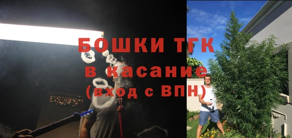 кокаин колумбия Слюдянка