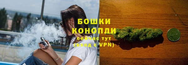 СК Балабаново